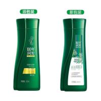 100年润发（CENTAINE） 柔亮去屑 调理洗发露 200ml （单位：瓶）新老包装随机发货