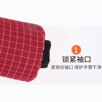 艾逸瑶选 JQ-0175 逸洁好当家袖套 棉涤混纺(单位:副)新老包装随机发货