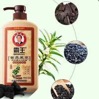霸王（BAWANG） 首乌黑亮洗发露  750ml  (单位：瓶 )