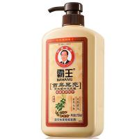 霸王（BAWANG） 首乌黑亮洗发露  750ml  (单位：瓶 )