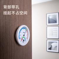 得力（deli） 9012 温湿度仪 88*75*35mm 白色（单位：个)