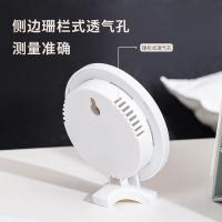 得力（deli） 9012 温湿度仪 88*75*35mm 白色（单位：个)