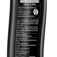 舒蕾 10114 奢养修护精油洗发水 600ml （单位：瓶）