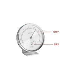 得力（deli） 8847 金属温湿度计(不锈钢) ф100mm (单位:个)