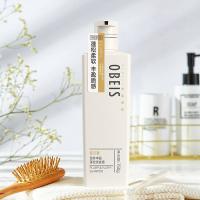 欧贝斯（obeis） 营养丰盈蓬松 去屑洗发露 750g  (单位：瓶 )新老包装随机发货