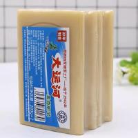 大运河 果香 洗衣皂 200g*2 (单位:组)