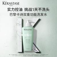 卡诗 新双重功能 洗发水 500ml（单位：瓶）
