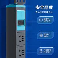 公牛（BULL） GNE-108E PDU桌面机柜插座 1.8mx1.0²mm线径 (单位:个)