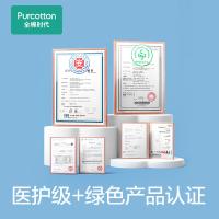 全棉时代 加厚升级 悬挂式全棉柔巾 200抽/提（单位：提）