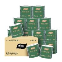 心相印（Mind Act Upon Mind） 卷纸（柔厚亲肤）四层100克16卷装卷筒卫生纸 BT100 16卷/箱 (单位:箱) 新旧包装随机发货