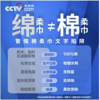 全棉时代 婴儿超柔 全棉柔巾 80抽/包（单位：包）
