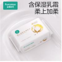 全棉时代 婴儿超柔 全棉柔巾 80抽/包（单位：包）