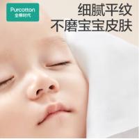 全棉时代 婴儿超柔 全棉柔巾 80抽/包（单位：包）