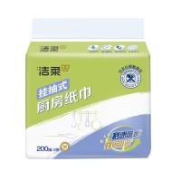 洁柔（C&S） JK210-04 厨房抽纸 2层 200抽/包 4包/箱 (单位：箱) 绿色