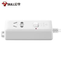 公牛（BULL） GN-104D 插排 1位3米 （单位:个）