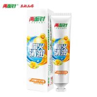 两面针 四味针火 牙膏  200g （单位：支） 金黄色 新旧包装随机发货