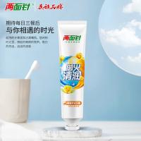 两面针 四味针火 牙膏  200g （单位：支） 金黄色 新旧包装随机发货