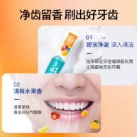 纳爱斯 清新鲜果 牙膏 120g (单位：支)