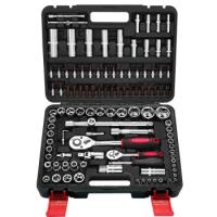 伏兴 FX324  汽修工具套装 94件套 黑色（单位：套）