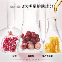 施华蔻（Schwarzkopf） 氨基酸赋活修护 护发素 400ml（单位：瓶）