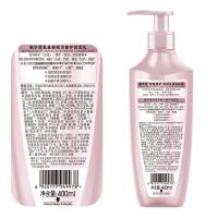 施华蔻（Schwarzkopf） 氨基酸赋活修护 护发素 400ml（单位：瓶）