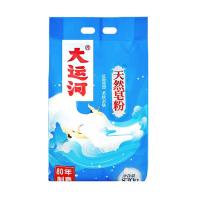 大运河 皂粉 洗衣粉 830g (单位:袋)