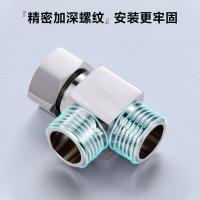 潜水艇（Submarine） FH1/2F*1/2M 三通分水器一进二 4分进出水口  （单位：个）