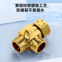 潜水艇（Submarine） FH1/2F*1/2M 三通分水器一进二 4分进出水口  （单位：个）