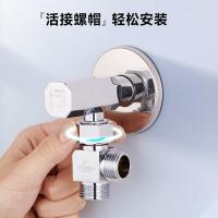潜水艇（Submarine） FH1/2F*1/2M 三通分水器一进二 4分进出水口  （单位：个）