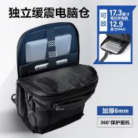 维多利亚旅行者（VICTORIATOURIST） V9089 双肩电脑包 商务出差 33×18×47cm （单位:个） 黑色 两种版本随机发货