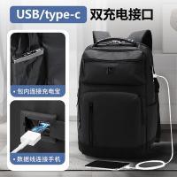 维多利亚旅行者（VICTORIATOURIST） V9089 双肩电脑包 商务出差 33×18×47cm （单位:个） 黑色 两种版本随机发货