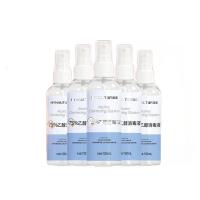 海氏海诺 75%乙醇酒精消毒液喷雾 100ml/瓶 5瓶/组 （单位：组)