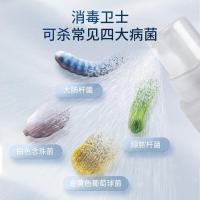 海氏海诺 75%乙醇酒精消毒液喷雾 100ml/瓶 5瓶/组 （单位：组)