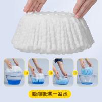 家杰优品 JJ-PJ133 拖把头 2只/组（单位：组）