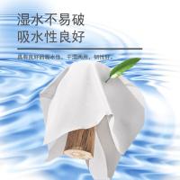 棉太后 MTHQFCZ-202310SLB 母婴系列亲肤面巾纸 130mm*180mm 400张/包 3包/提（单位：提）
