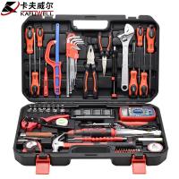 卡夫威尔 C3708A 电讯工具组套 74PCS （单位:套）