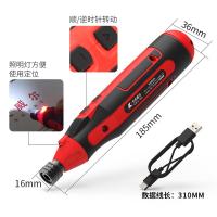 卡夫威尔 C3708A 电讯工具组套 74PCS （单位:套）