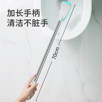 美丽雅（MARYYA） HC049758 大象鼻清洁刷 1只装 （单位:只） 蓝粉白随机发货