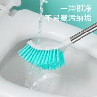 美丽雅（MARYYA） HC049758 大象鼻清洁刷 1只装 （单位:只） 蓝粉白随机发货