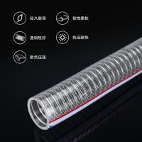 鸣固 透明钢丝软管水管 水管 厚3mm内径34mm*10m （单位:根） 透明