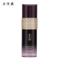片仔癀 凝时素颜紧致弹力乳 乳液 100ml（单位：瓶）