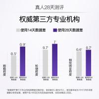 片仔癀 凝时素颜紧致弹力乳 乳液 100ml（单位：瓶）