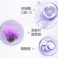 片仔癀 凝时素颜紧致弹力乳 乳液 100ml（单位：瓶）