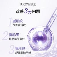 片仔癀 凝时素颜紧致弹力乳 乳液 100ml（单位：瓶）