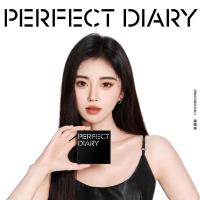 完美日记（Perfect Diary） 02 眼影 9g 裸色系（单位：盒）