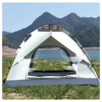 艾逸瑶选 HW-22995 抛弹畅想帐篷 2*1.5M (单位:顶)