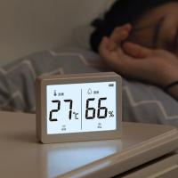 得力（deli） LE501-WH 室内温湿度表 88*69*20mm  (单位：个 )白色