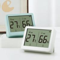 得力（deli） LE501-WH 室内温湿度表 88*69*20mm  (单位：个 )白色