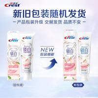 佳洁士 双色锁白牙膏(冈山梦白桃)120G（单位：支）