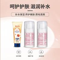 隆力奇 保湿滋润 润肤乳组合装 维生素E乳100g*2，果酸护手霜30g*1 （单位：组 ）